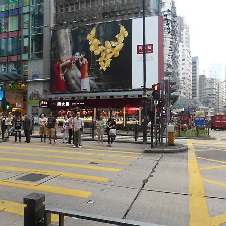 E-Dragon Hotel 一龙酒店 Hong Kong Exterior foto